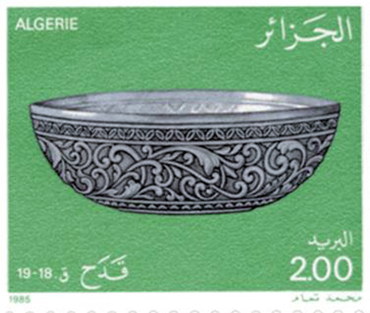 Orfèvrerie des XVIIIe et XIXe siècles (Timbre poste Algérie)