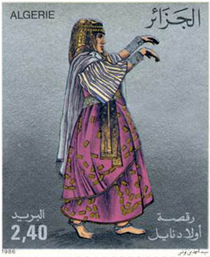 الرقصات الفلكلورية طابع بريدي الجزائر