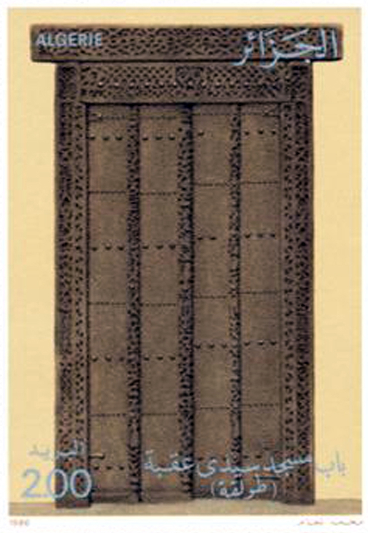 Portes de mosquées algériennes (Timbre poste Algérie)