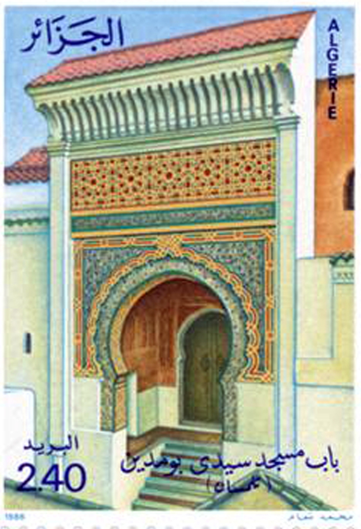 Portes de mosquées algériennes (Timbre poste Algérie)