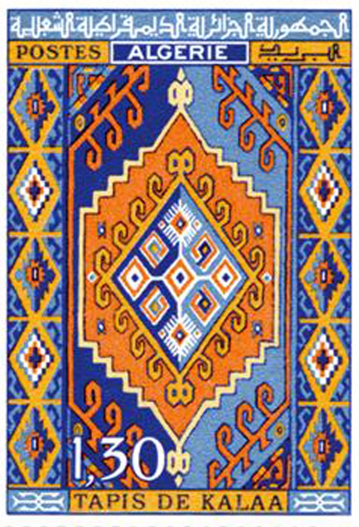 Tapis algériens (Timbre poste Algérie)