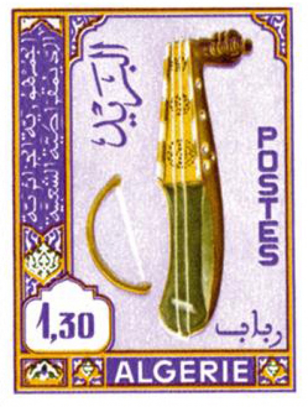Instruments de musique (Timbre poste Algérie)