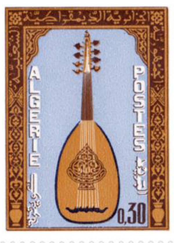 Instruments de musique (Timbre poste Algérie)