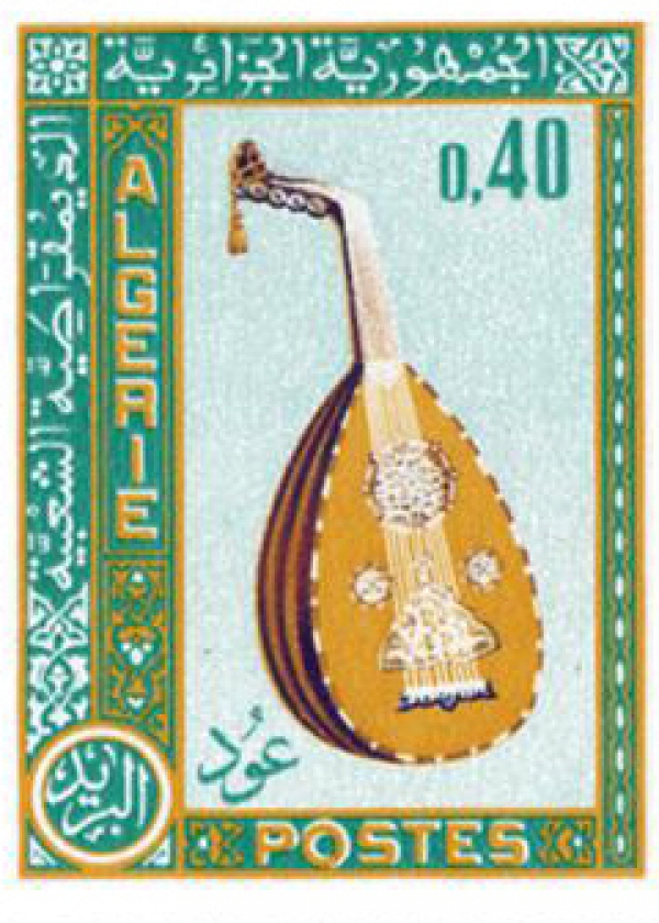 Instruments de musique (Timbre poste Algérie)