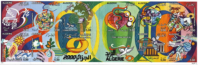 Carnets an 2000 (Timbre poste Algérie)