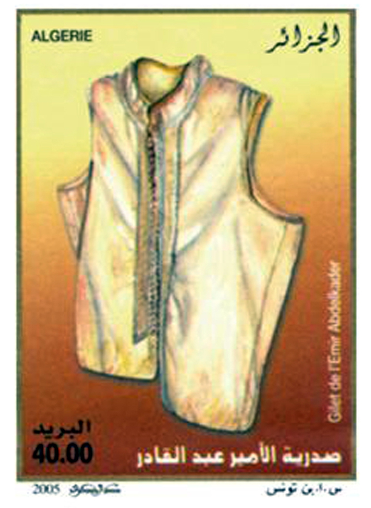 أغراض شخصية للأمير عبد القادر طابع بريدي الجزائر