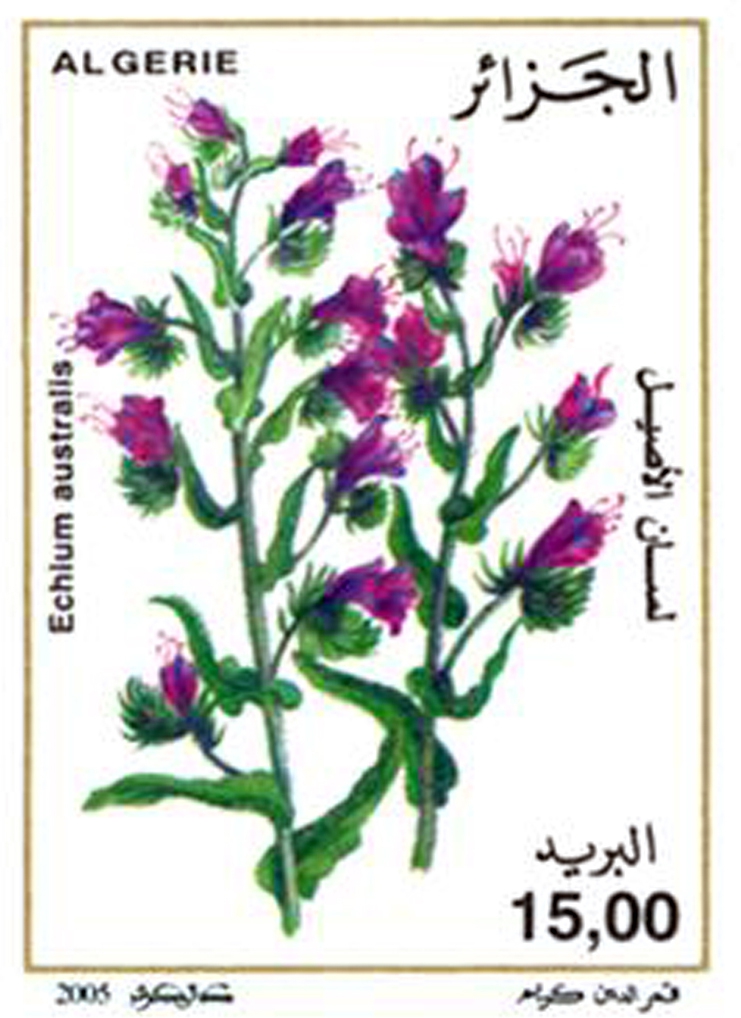 أزهار طابع بريدي الجزائر