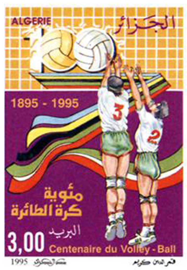 Centenaire de la création du volley-ball (Timbre poste Algérie)