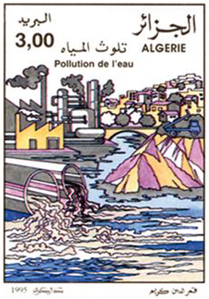 Protection de l’environnement (Timbre poste Algérie)