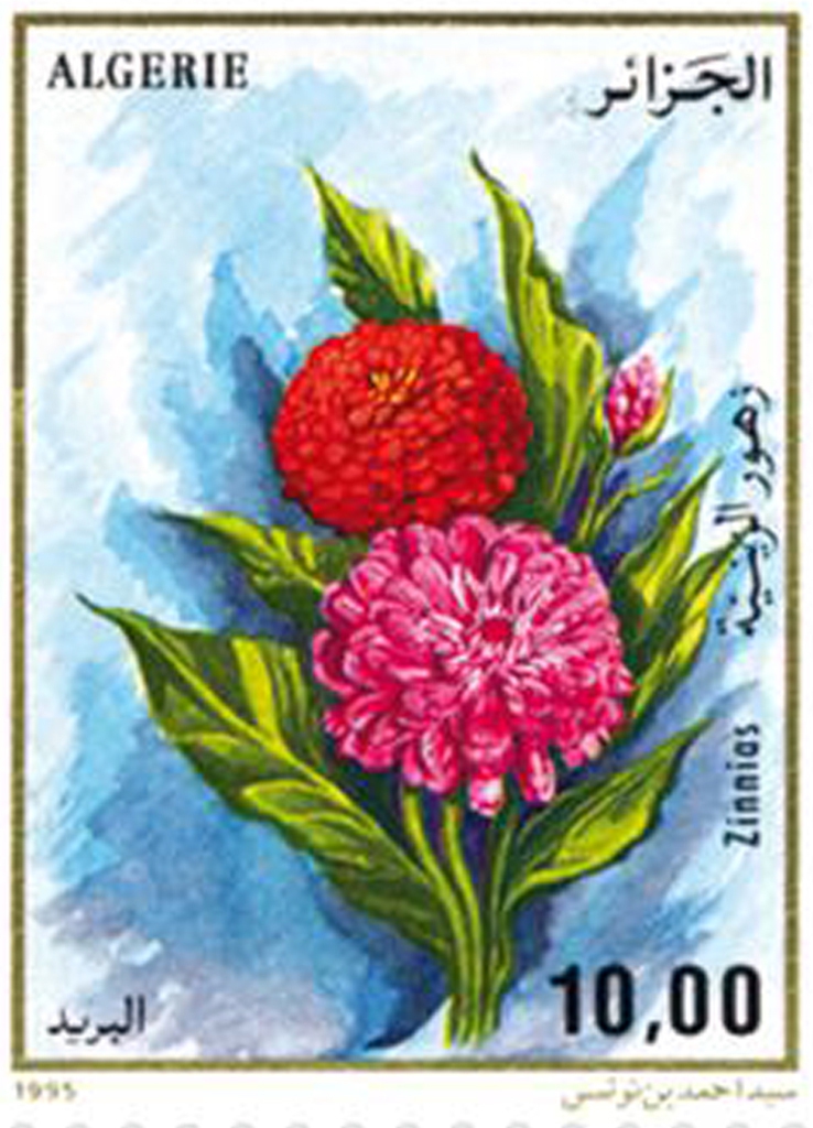 Fleurs (Timbre poste Algérie)