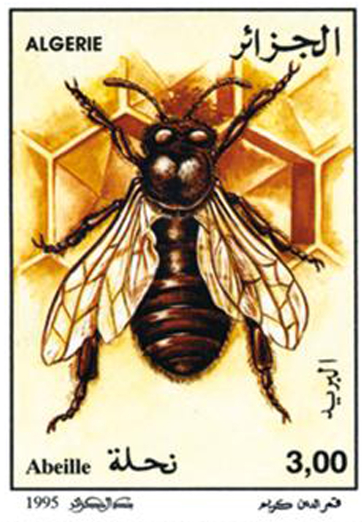 تربية النحل طابع بريدي الجزائر