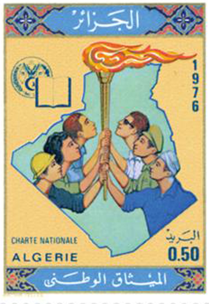 Charte nationale (Timbre poste Algérie)