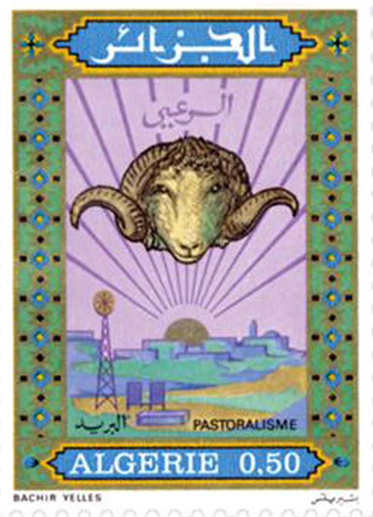Pastoralisme (Timbre poste Algérie)