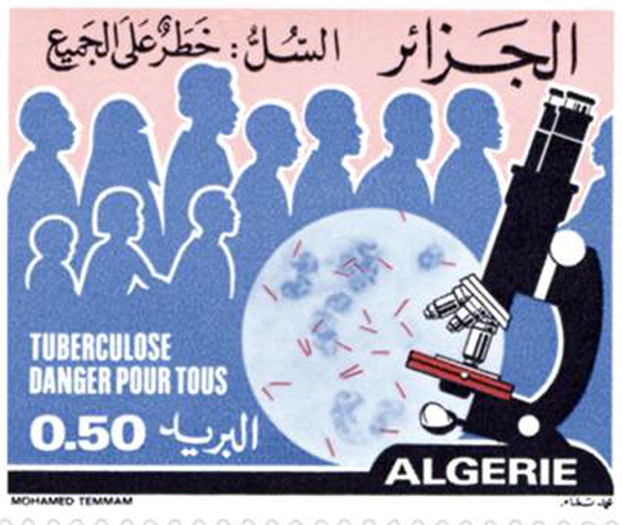 Tuberculose : danger pour tous (Timbre poste Algérie)