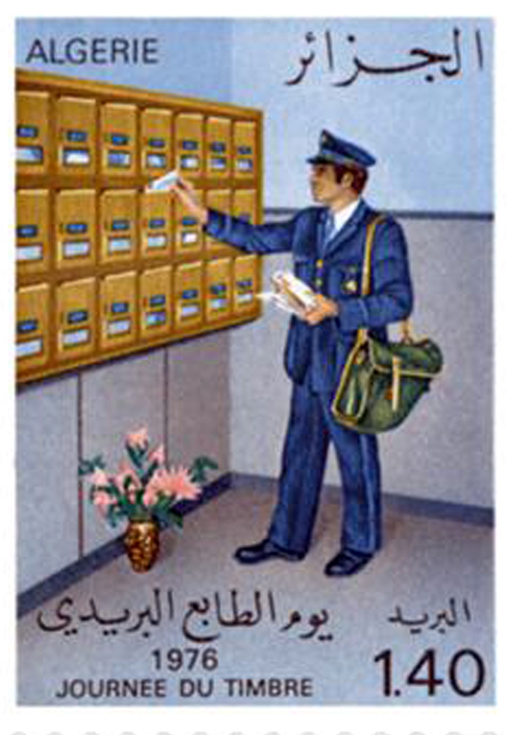 Journée du timbre (Timbre poste Algérie)