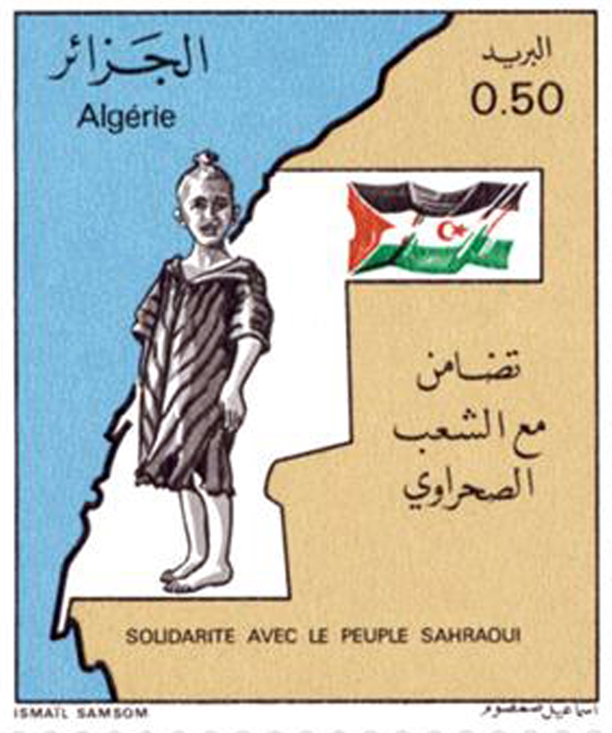 Solidarité avec le peuple sahraoui (Timbre poste Algérie)
