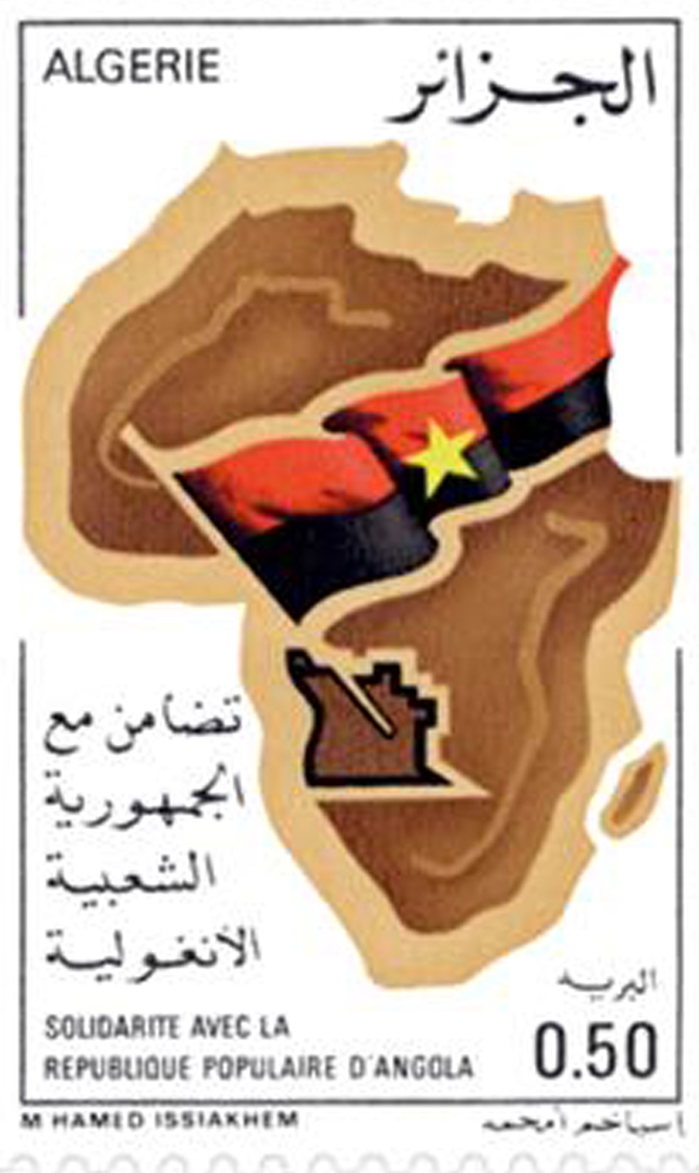 Solidarité avec la République populaire d’Angola (Timbre poste Algérie)