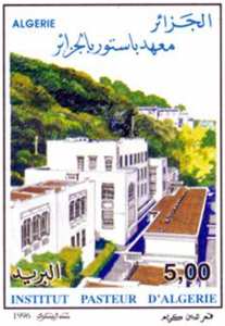 Institut Pasteur d’Algérie (Timbre poste Algérie)