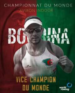 Sid Ali Boudina سيدعلي بودينة