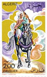 Les cavaliers (Timbre poste Algérie)