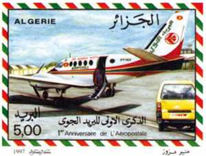 1er anniversaire de l’Aéropostale (Timbre poste Algérie)