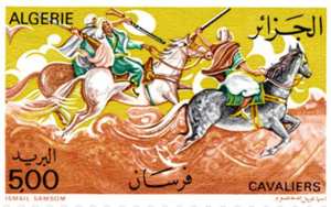 Les cavaliers (Timbre poste Algérie)