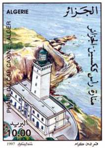 Phares d’Algérie (Timbre poste Algérie)