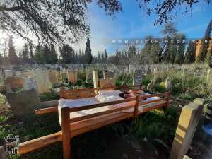 يا حامل النعش ..