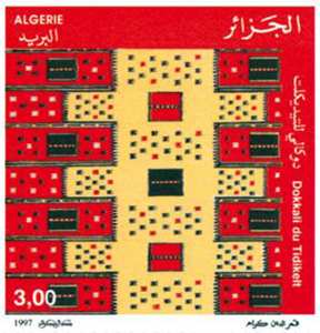 Tissages (Timbre poste Algérie)