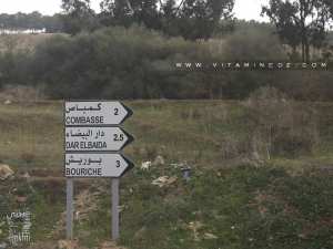 Villages de la commune de Souahlia (Tlemcen)