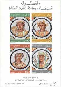 Les Saisons (Timbre poste Algérie)