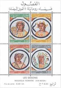 Les Saisons (Timbre poste Algérie)