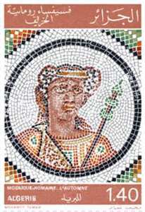 الفصول طابع بريدي الجزائر