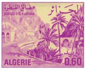 Gorges d’El Kantara (Timbre poste Algérie)