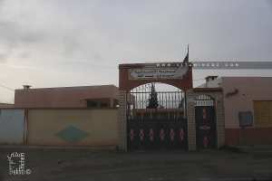 Ecole primaire Hamdaoui Abdellah à Combasse (Souahlia)