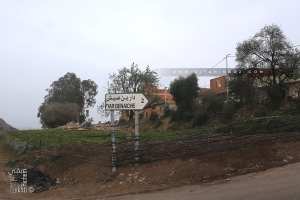 Dar Benaiche (Souahlia)