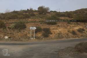 Village Tikerat (Commune Tient)