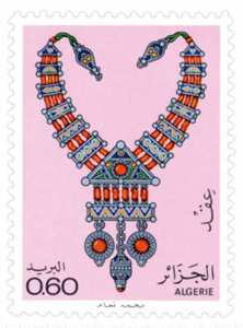 Bijoux (Timbre poste Algérie)