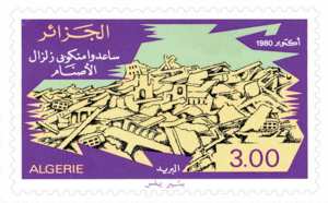 Solidarité avec les sinistrés du séisme d’El Asnam (Timbre poste Algérie)