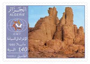 Conférence mondiale du tourisme Manille 1980 (Timbre poste Algérie)