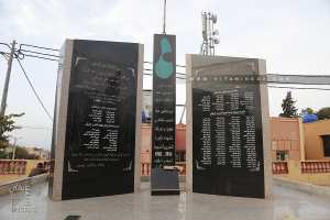 Chouhada (Martyrs) tombés au front de la région de Tienet (Ghazaouet - Tlemcen)