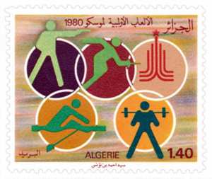 Jeux Olympiques Moscou 1980 (Timbre poste Algérie)