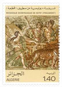 Mosaïques dionysiaques de Sétif (Timbre poste Algérie)