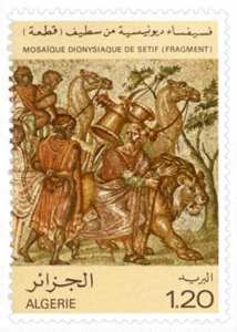 Mosaïques dionysiaques de Sétif (Timbre poste Algérie)