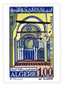 Mosquées d’Algérie (Timbre poste Algérie)