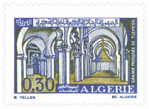 Mosquées d’Algérie (Timbre poste Algérie)