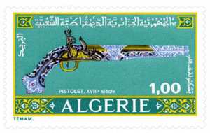 Armes algériennes du XVIIIe siècle (Timbre poste Algérie)