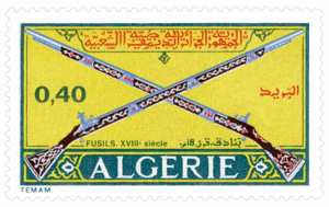 Armes algériennes du XVIIIe siècle (Timbre poste Algérie)