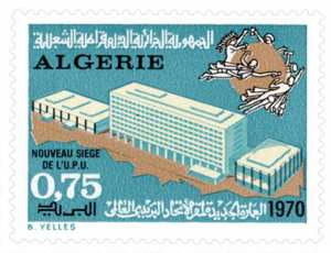 Nouveau bâtiment du siège de l’Union postale universelle (Timbre poste Algérie)