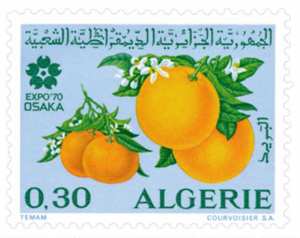 Exposition universelle d’Osaka (Timbre poste Algérie)